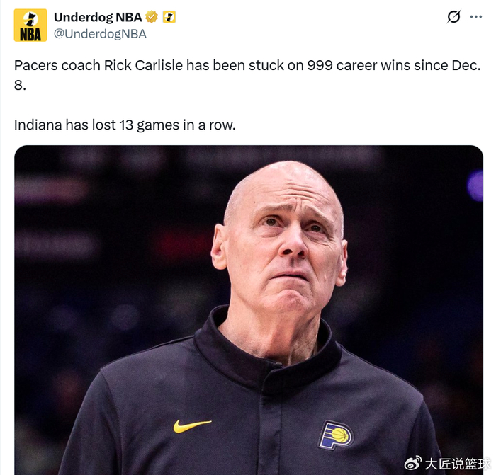 13连败破纪录！卡莱尔距千胜仍一步之遥 2换1交易的含金量还在提升|步行者|祖巴茨|印第安纳步行者队|俄克拉荷马雷霆队|洛杉矶快船队_新浪体育_新浪新闻